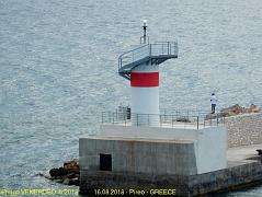 71 - Fanale rosso ( Porto di Pireo  - GRECIA)  Red  lantern of the Piraeus  harbour  - GREECE